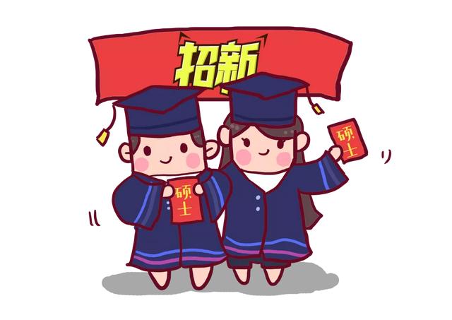 801经济学,西财会压分？（西南财经大学经济学802/801）