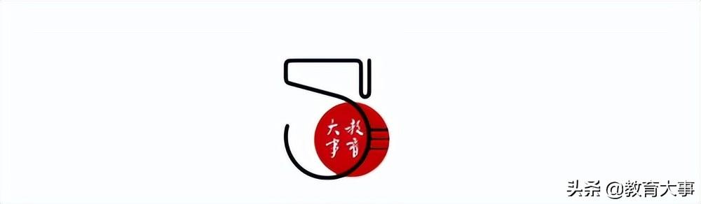 深圳热门民办学校(深圳民办学校性价比对比)