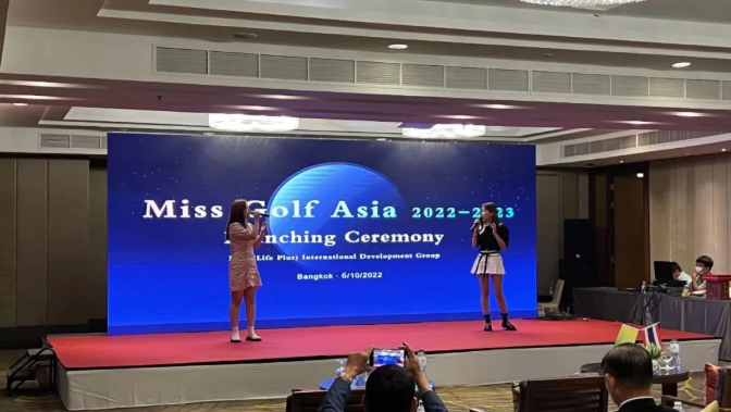 格乐大学实力唱将受邀参加2022-2023亚洲高尔夫小姐大赛新闻发布会的开幕表演,展现格乐风采