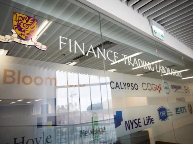 港中文商学院提前批开放申请（录取要求全解析）