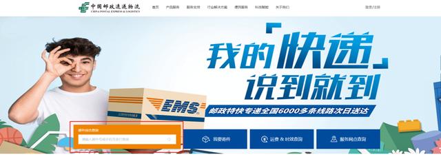 西安交通大学2021年高考录取进度，西安交大2021年录取结果-西安交大本科招生网