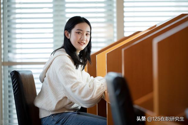 在职考上全日制研究生可以不辞职上学吗