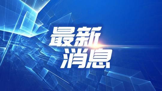 硕士研究生招生考试国家分数线公布（2020年考研分数线）