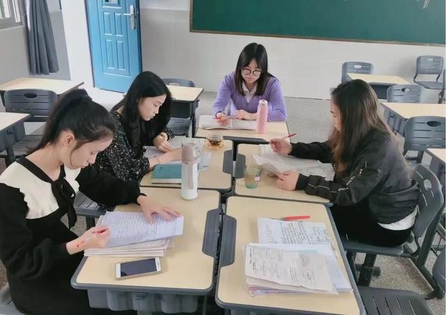 福州私立小学（双安中学介绍）