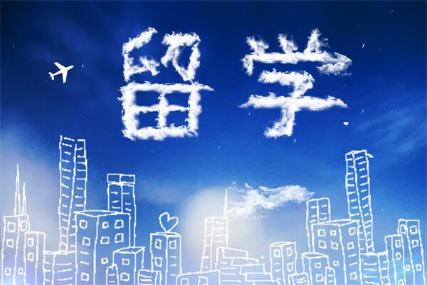 自考大专可以上emba吗