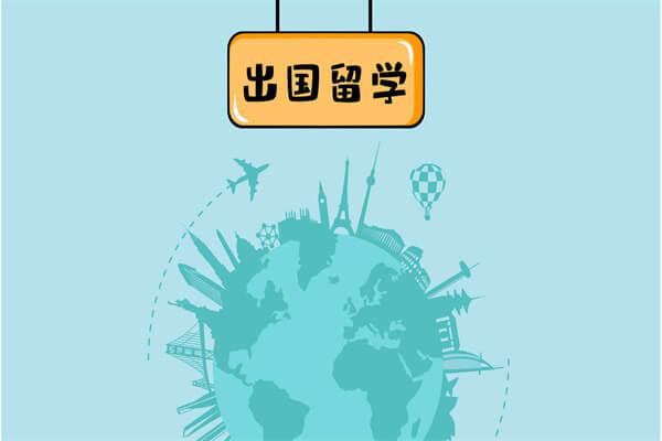 香港城大emba春季班
