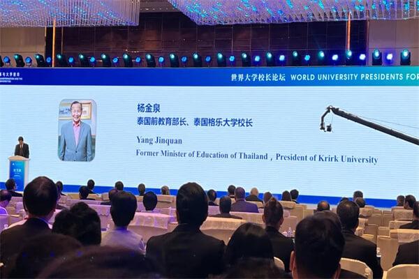 自考emba可以报考吗