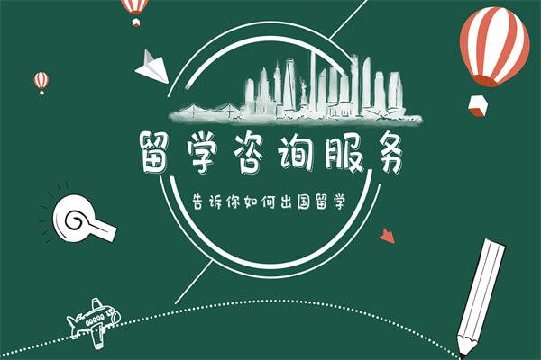 香港城大emba春季班