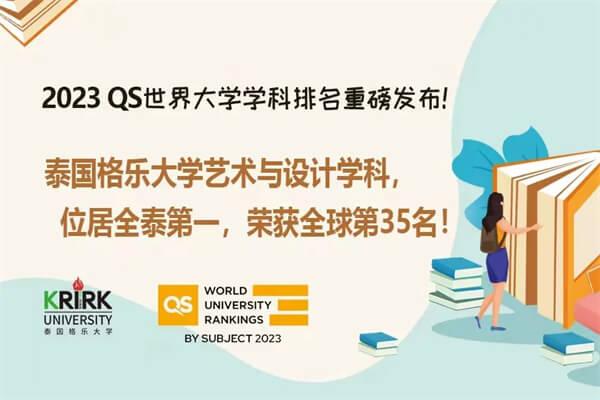 香港大学emba是双证吗