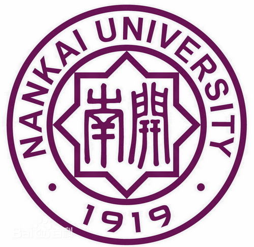 南开大学研究生学费多少（2023年最新南开大学研究生各专业收费标准）