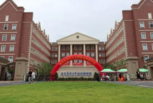 安徽医科大学研究生院（历年）硕士研究生复试基本分数线
