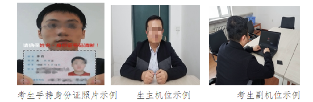哈尔滨理工大学研究生院官网2022招生复试考生须知