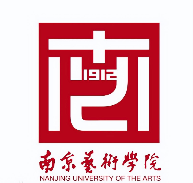 南京艺术学院研究生院官网2022招生报名时间（非全日制）