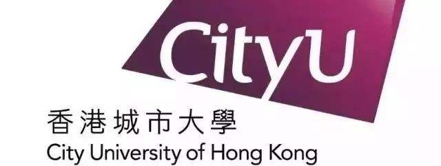 香港城市大学