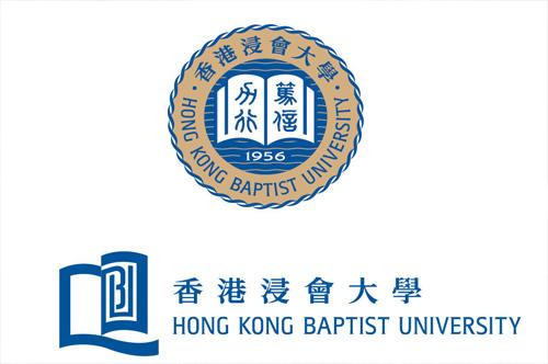香港浸会大学