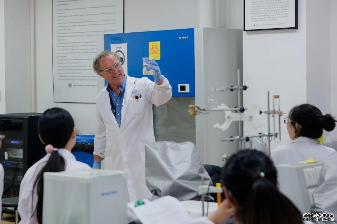 顶尖师资团队坐阵，联手国科大温州研究院，温