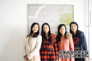 南开大学再现学霸宿舍:一屋四姐妹全部考上研