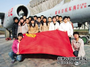 河工大“学霸班”18人成功考研通过率95%