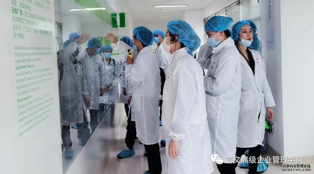 2021春学生群体分析！