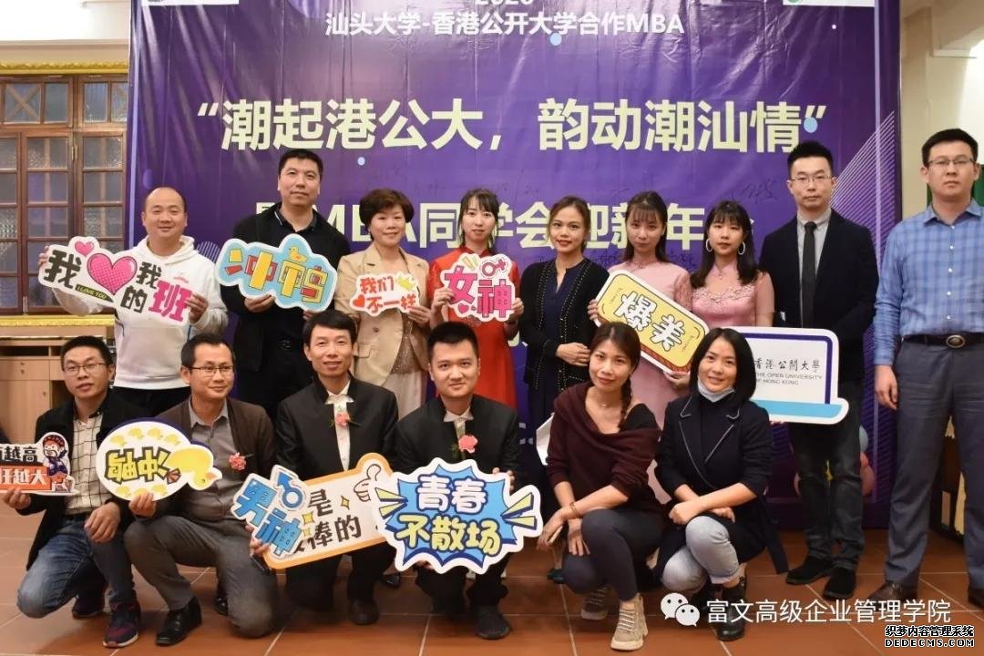 2021春学生群体分析！