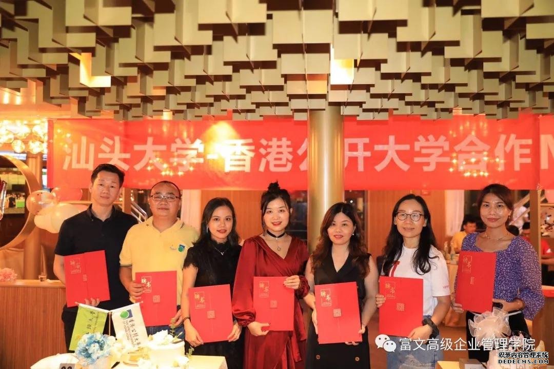 2021春学生群体分析！