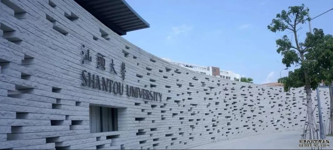 2021春学生群体分析！