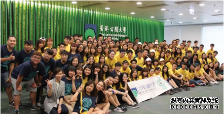 2021秋季班入学面试