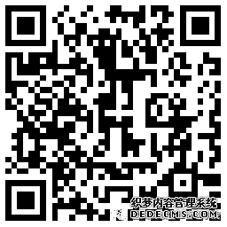 2021MBA|汕头大学&香港都会大学合作MBA2021秋季班