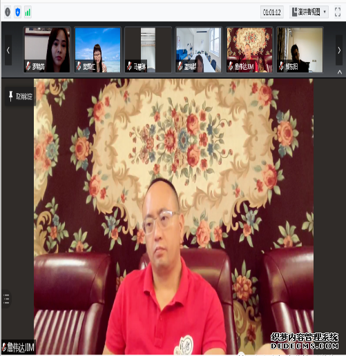 2021MBA|《市场管理实务》课程顺利完成！