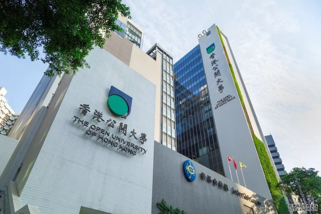 汕头大学&香港都会大学合作MBA入学面试！