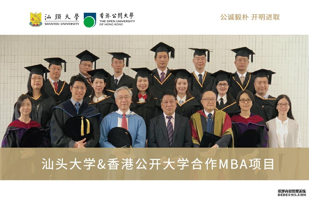 2021秋季班入学面试成功举行！