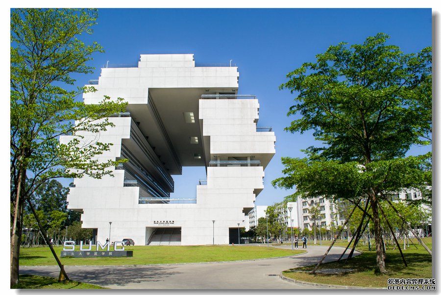 2021秋季班入学面试成功举行！