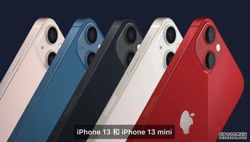 iPhone13真的香吗？为什么苹果总能让你花高价买